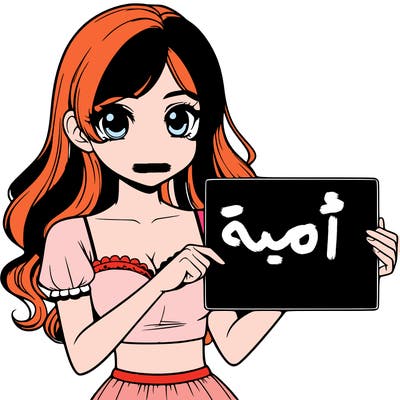 realistic pretty girl holding blank sign