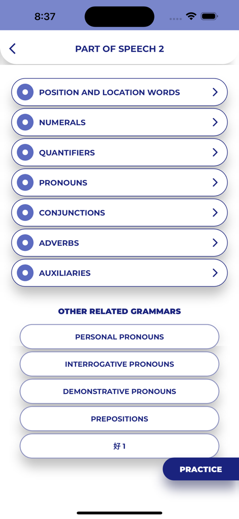 Chinese GrammarーLessons・Tests - A menu screen of a Chinese grammar app showing lessons for parts of speech like numerals, quantifiers, and pronouns.