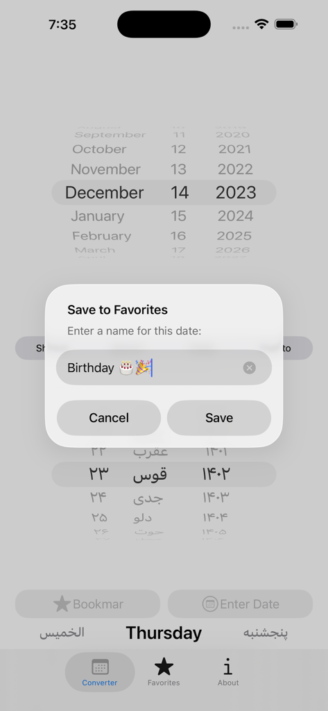 Afghan Calendar Converter - Pop up window to save a specific date to favorites with a birthday label in the Afghan Calendar Converter app