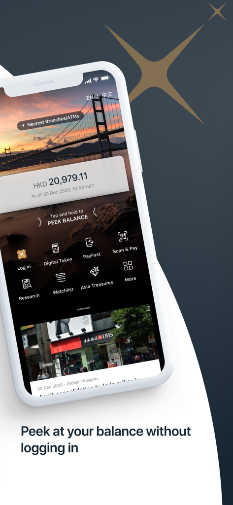 DBS digibank HK mobile app interface displaying the Peek Balance feature showing a Hong Kong Dollar account balance without logging in