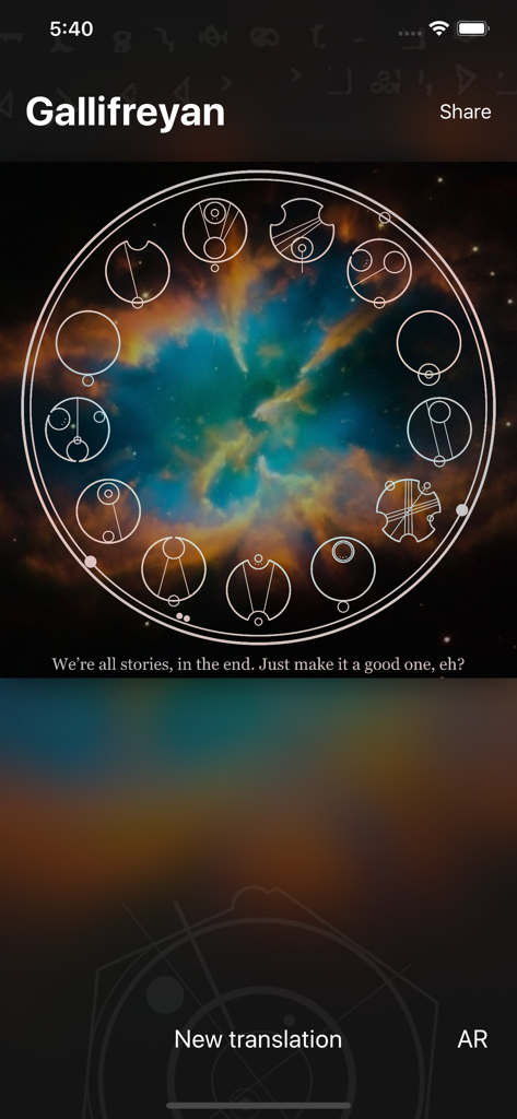 Circular Gallifreyan script on a space nebula background with a Doctor Who quote