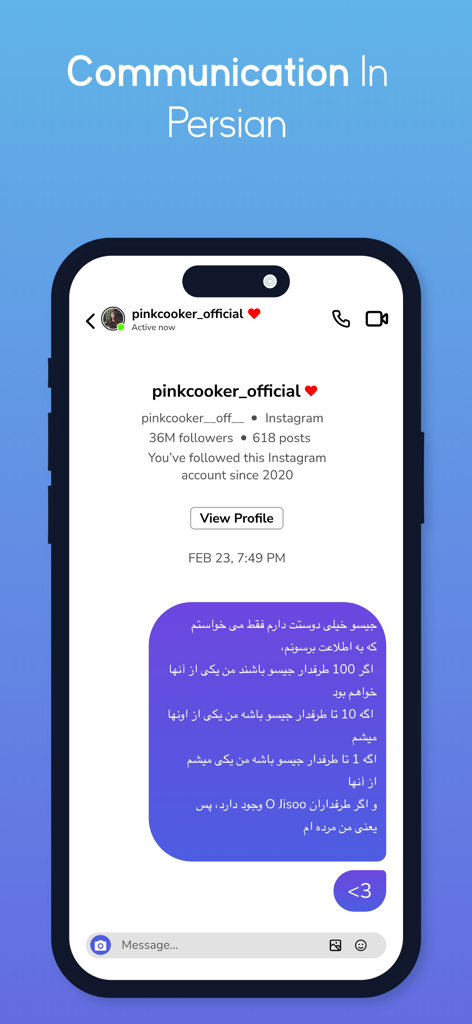 Persian Keyboard - Farsi Keys - Smartphone screen displaying an Instagram direct message conversation in Persian script