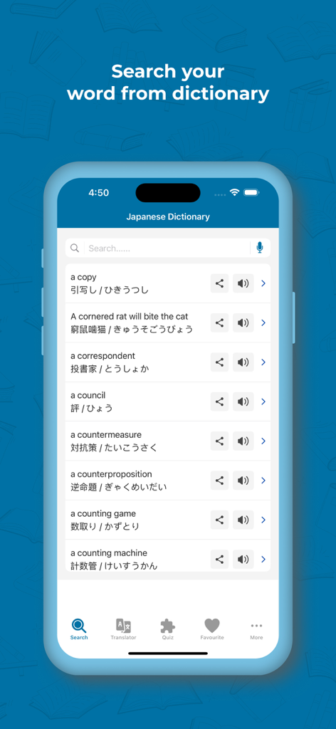 Japanese Dictionary & Trans - A mobile app screen showing English to Japanese word search results with pronunciation and sharing icons.