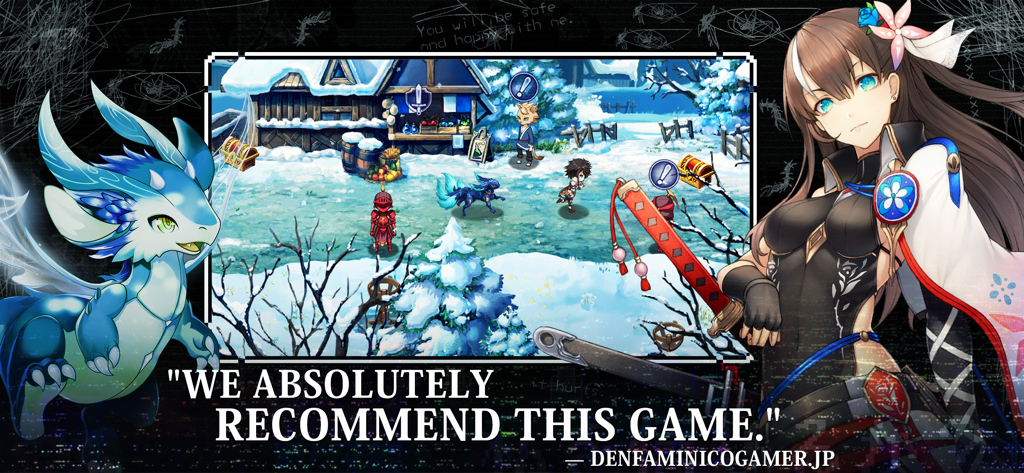 Evertale - Captura de pantalla de jugabilidad de Evertale mostrando una escena de pueblo nevado con un dragón azul y un personaje guerrero de anime.