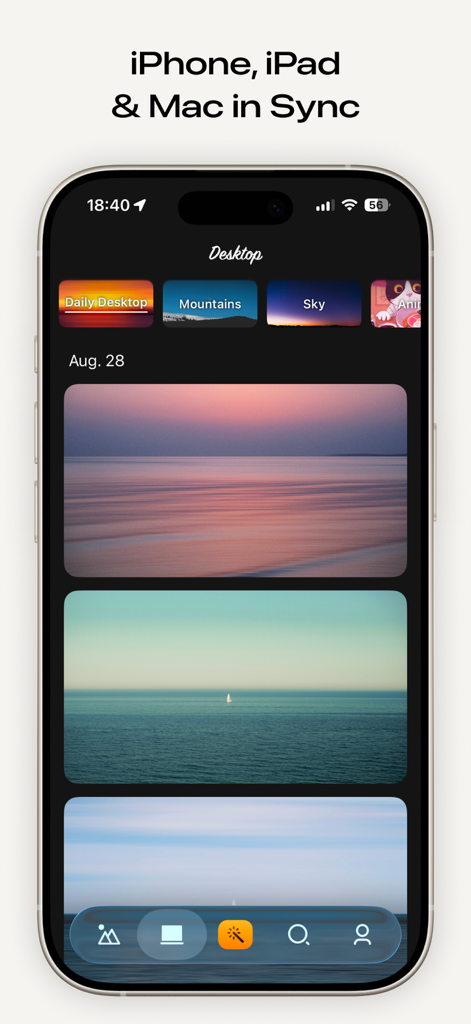 Clarity Wallpaperアプリのインターフェース。iPhone、iPad、Mac用の厳選されたミニマリストな風景の背景が表示されています。
