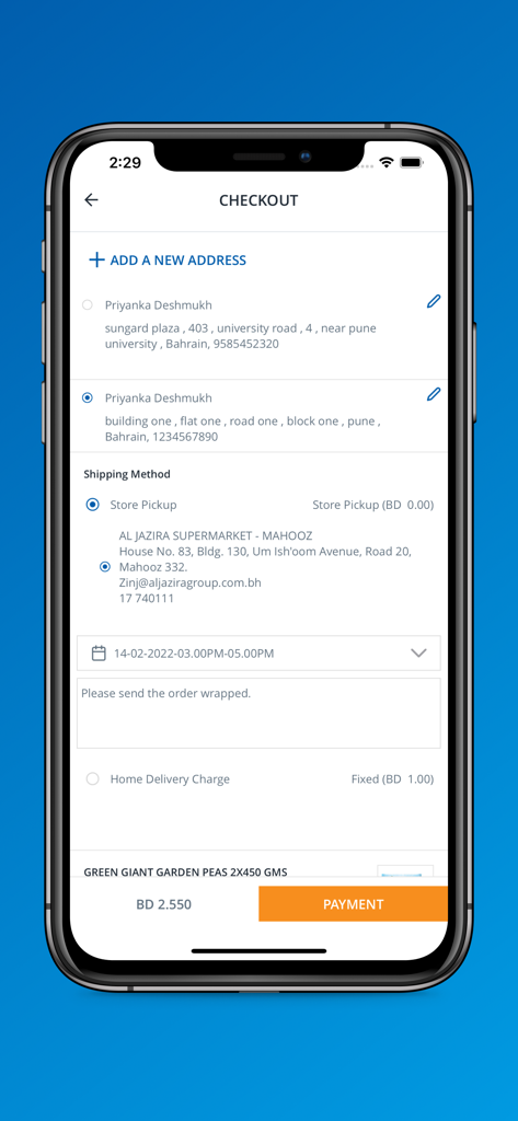 Al Jazira - Checkout screen of the Al Jazira app showing address selection and store pickup options