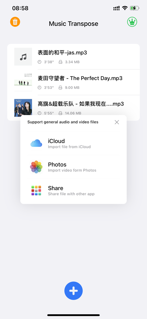 Music Transpose app screen showing a popup menu with options to import audio and video files from iCloud and Photos