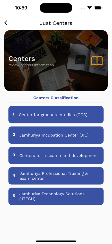 Jamhuriya University - Jamhuriya University mobile app interface showing a list of campus centers including research and professional training.