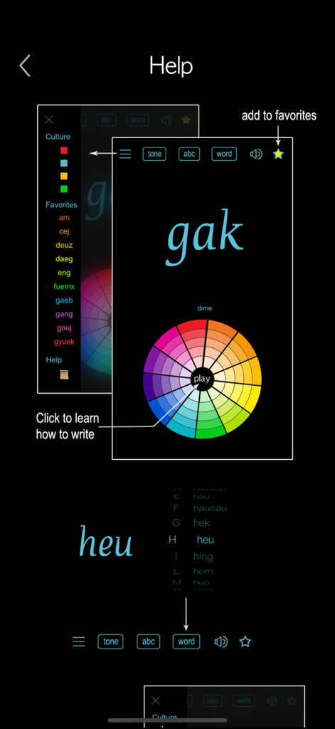 Instrucciones de la pantalla de ayuda para la aplicación Learn Zhuang Language mostrando la interfaz de usuario y la guía de navegación