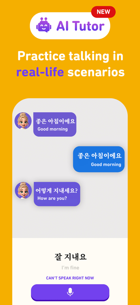 iSpeak app AI tutor interface for practicing Korean conversation in real-life scenarios