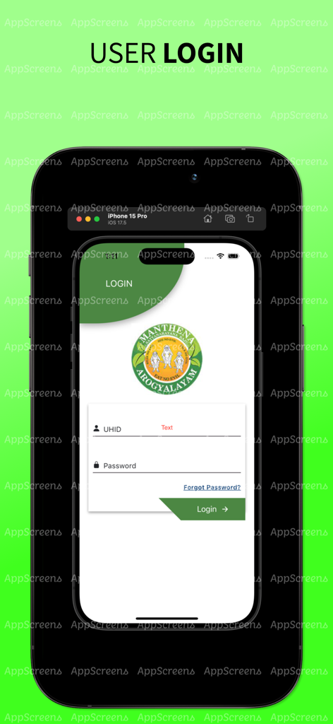 UHID 및 비밀번호 필드가 있는 Naturo Care 앱의 사용자 로그인 인터페이스