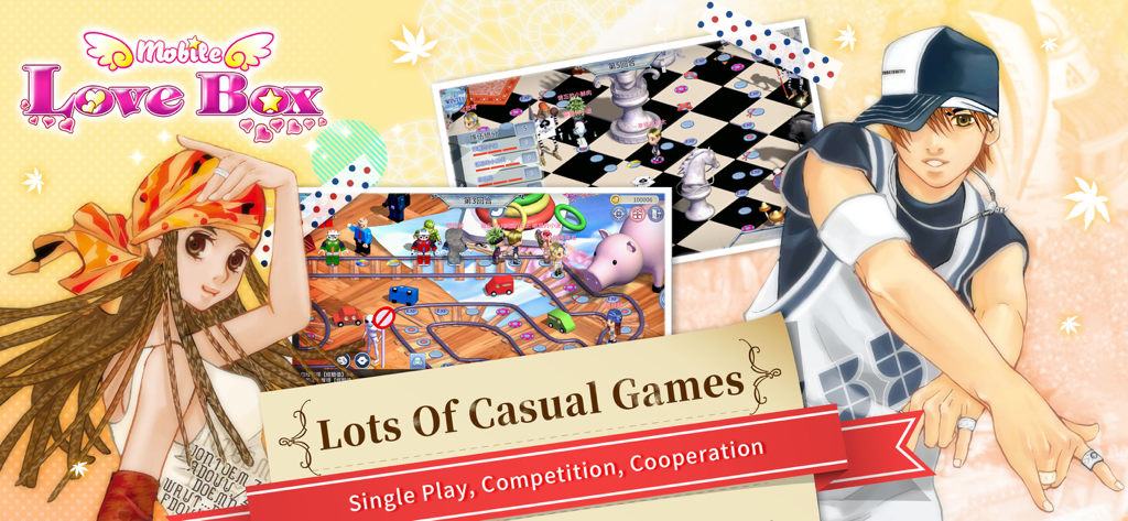 戀愛盒子M - Characters and mini-games featured in Love Box M social simulation app