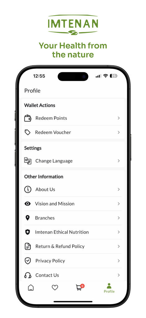 Imtenan - Profile page of the Imtenan health app showing loyalty points and account settings.