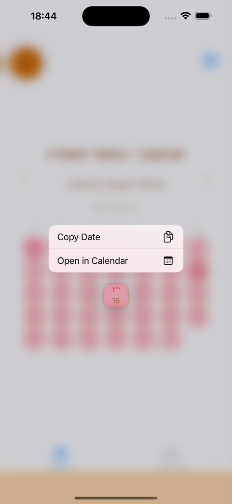 Hebrew DateConverter app showing a menu with options to copy a date and open it in the system calendar