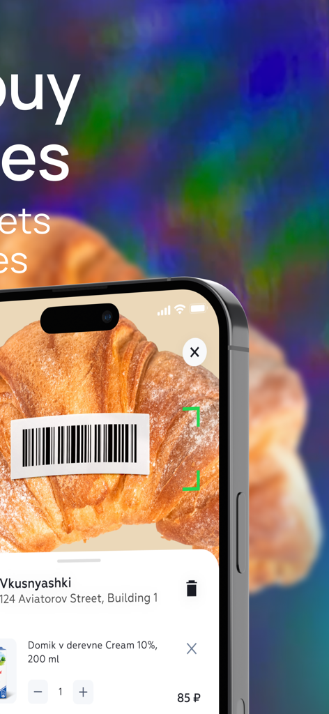 B-Pay: scan, buy - B-Pay 앱을 사용하여 크루아상 바코드를 스캔하여 빠른 결제를 하는 스마트폰