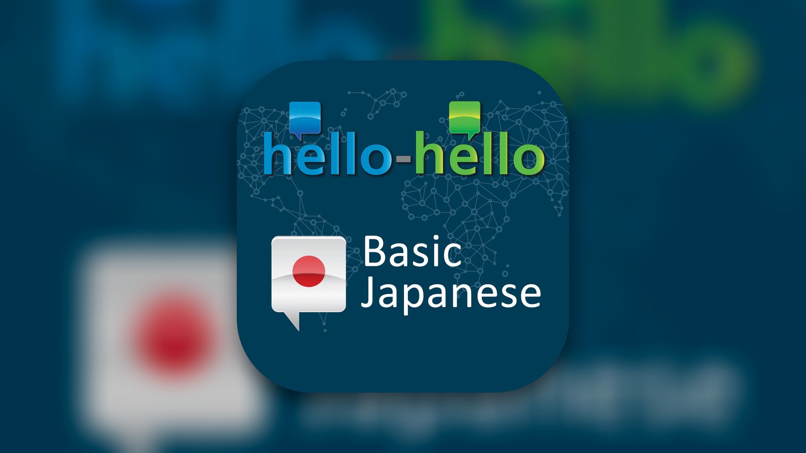 Learn Japanese Vocabulary (HH) - Education App | MWM