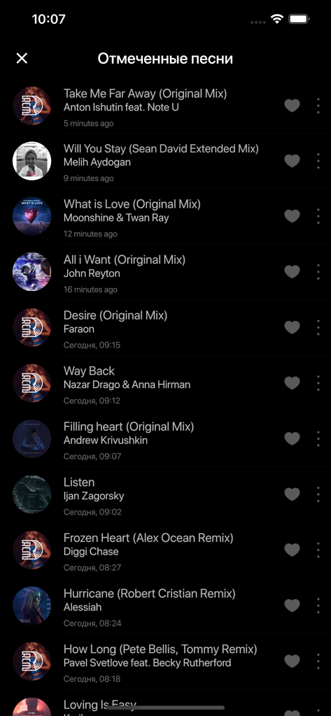 [RCM]DEEP - Interfaz que muestra la lista de canciones favoritas en la aplicación de radio [RCM]DEEP con varias pistas de música electrónica