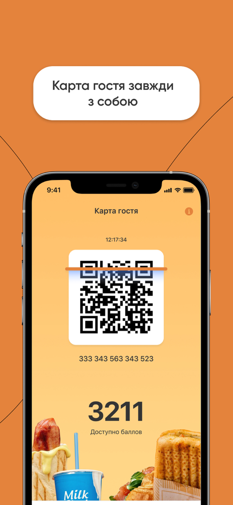 Merci - Digital guest loyalty card screen with QR code and reward points in the Merci app