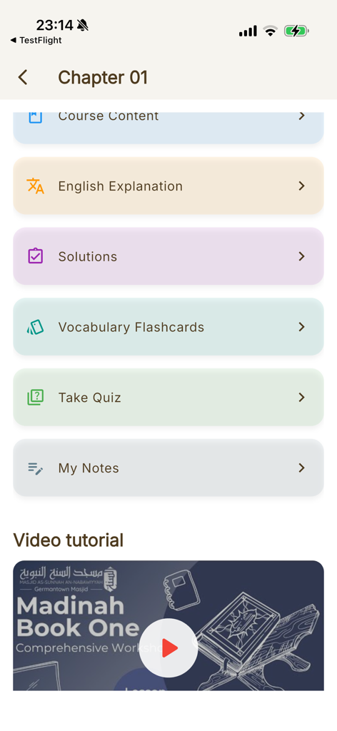 Madeenah Books - Madeenah Books app interface showing the study menu for Chapter 1 including flashcards, quizzes, and video tutorials.