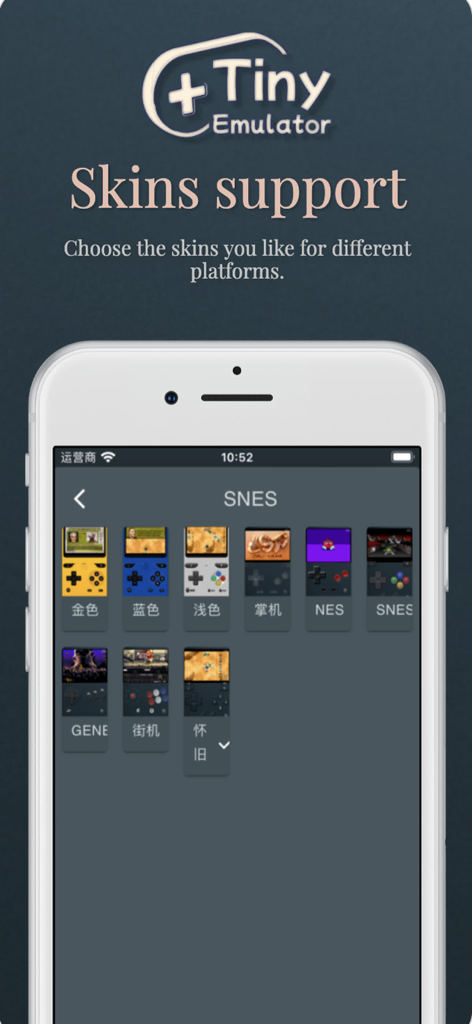 TinyEmulator - iPhone screen displaying various retro controller skin options for SNES in the TinyEmulator app