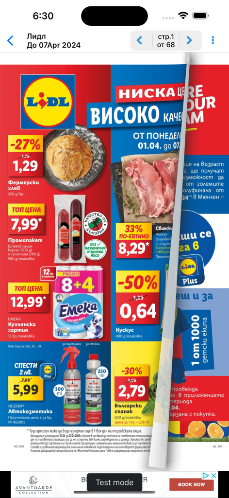Каталози - Folleto digital de Lidl mostrando descuentos en comestibles y precios promocionales en la aplicación Catálogos