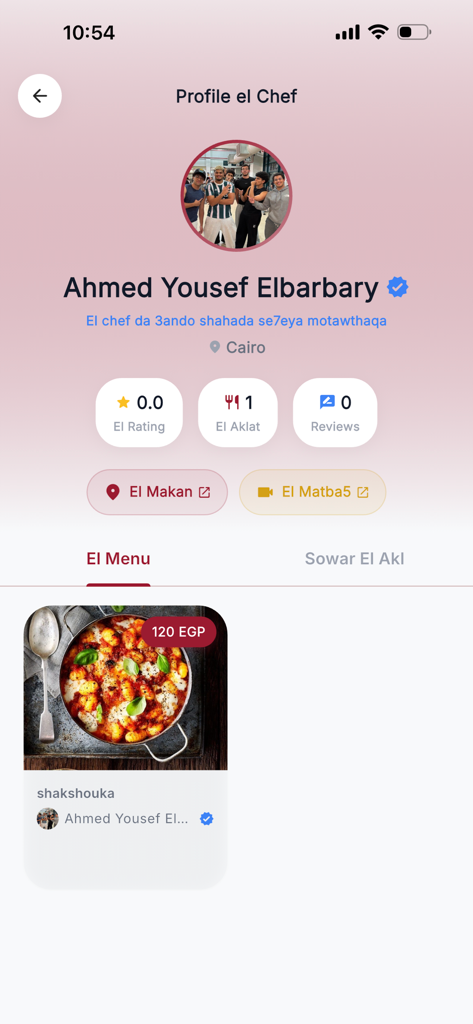 2otbo5ly - A verified chef profile on the 2otbo5ly app featuring Ahmed Yousef Elbarbary with his menu including a shakshouka meal.