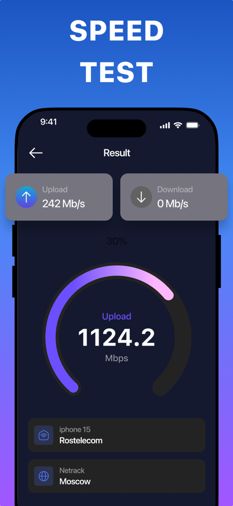 Schermata dei risultati del test di velocità nell'app Secure VPN che mostra le metriche di caricamento e download