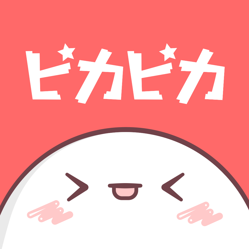 ピカピカ・音声コミュニティ - 音声ライブ配信アプリ