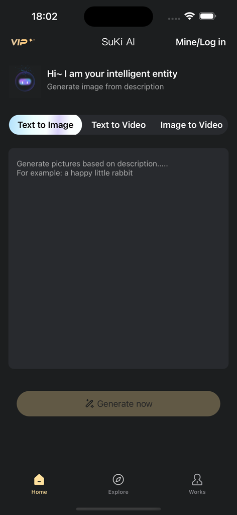 Suki - Suki AI mobile app interface for generating images from text prompts