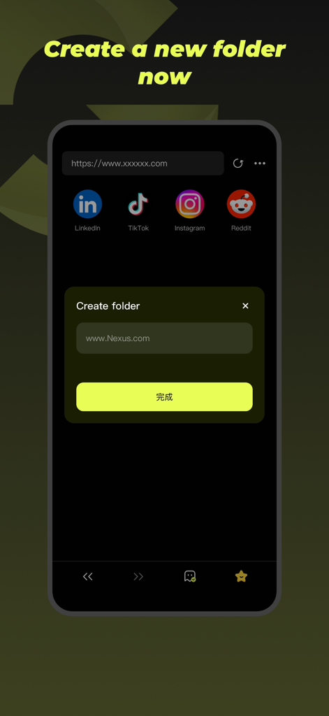 Nexus-Privacy First - Interfaz del navegador Nexus-Privacy First que muestra una ventana emergente para crear carpetas para organizar marcadores