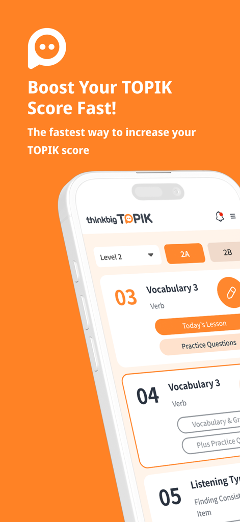 Thinkbig TOPIK - Thinkbig TOPIK app interface on a smartphone showing Korean language level 2 vocabulary lessons