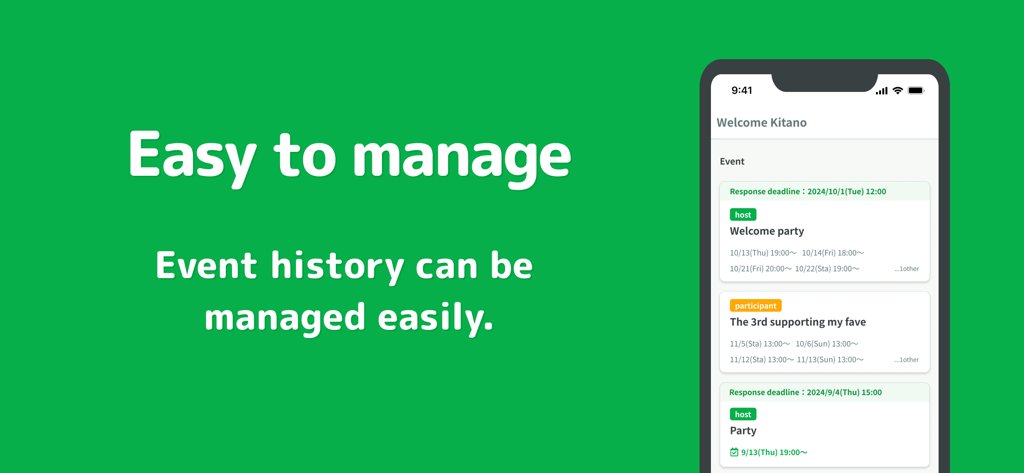 A smartphone showing the Chouseisan app interface with a list of scheduled events like a welcome party