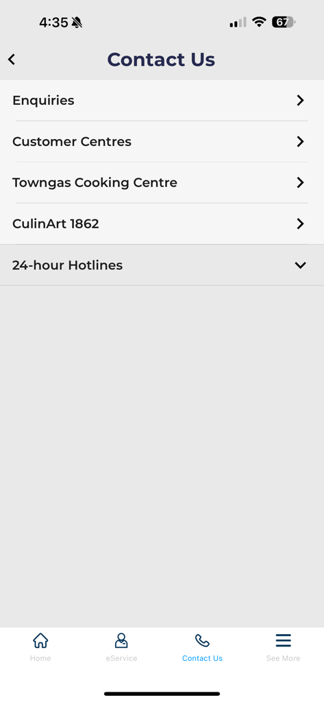 Towngas 煤氣公司 - Towngasモバイルアプリの「お問い合わせ」画面。問い合わせ、カスタマーセンター、24時間ホットラインのオプションが表示されています。