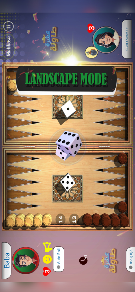 10 Tawla - 10 Tawla Backgammon Mobile Spiel, das das Gameplay im Querformat mit einem traditionellen Holzbrett und Würfeln zeigt