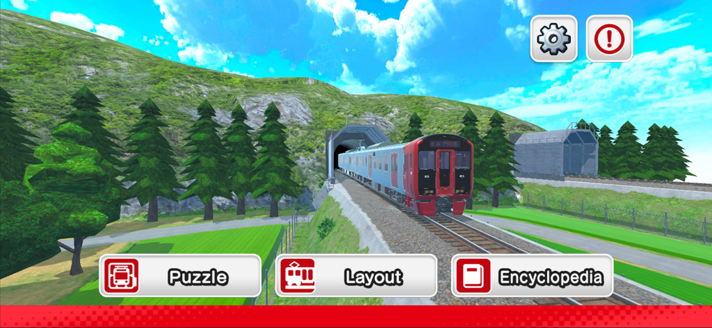 JapanTrainModels JR Kyushu - Games App | MWM