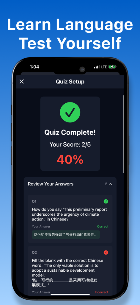 Une capture d'écran de l'application Translator* montrant les résultats d'un quiz d'apprentissage des langues avec un score de 40 %.