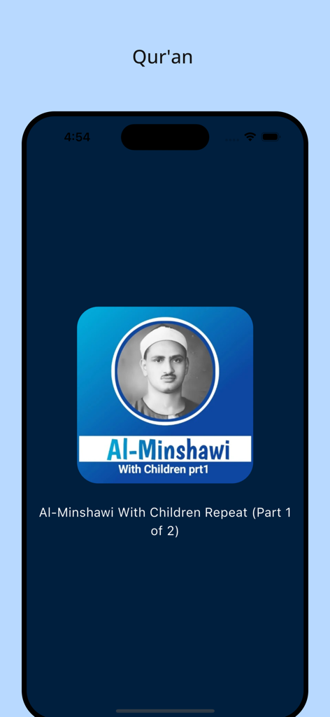 Al-Minshawi With Children One app splash screen displaying the teacher portrait and Quran memorization title