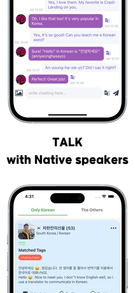 Hiyo: Korea,friends,world,talk - Captura de pantalla de la aplicación Hiyo que muestra un chat en tiempo real con un hablante nativo de coreano y un perfil de usuario para intercambio de idiomas.