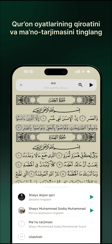 Al Quran - القران - iPhone screenshot of the Al Quran app showing Arabic Quranic verses and a menu to select audio recitations by Shaykh Alijon qori and translations by Shaykh Muhammad Sodiq Muhammad Yusuf.
