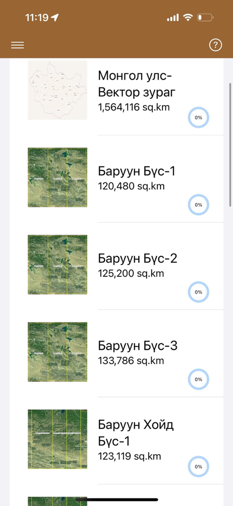 Jockey APP - Interface of the Jockey APP displaying a list of satellite map regions available for offline download with area coverage details