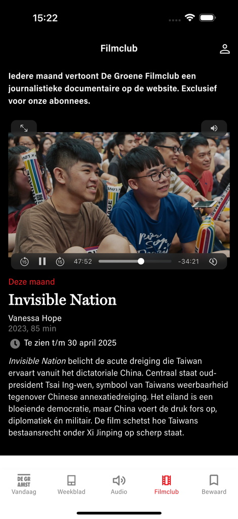 Screenshot of the Filmclub feature in the De Groene Amsterdammer app highlighting a journalistic documentary.