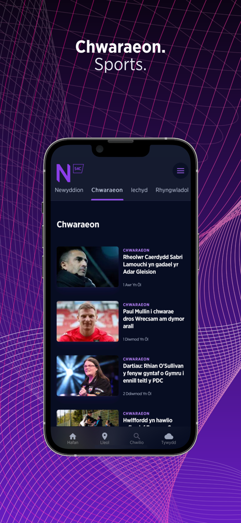 Newyddion S4C - Smartphone screen displaying the sports section of the Newyddion S4C app in Welsh