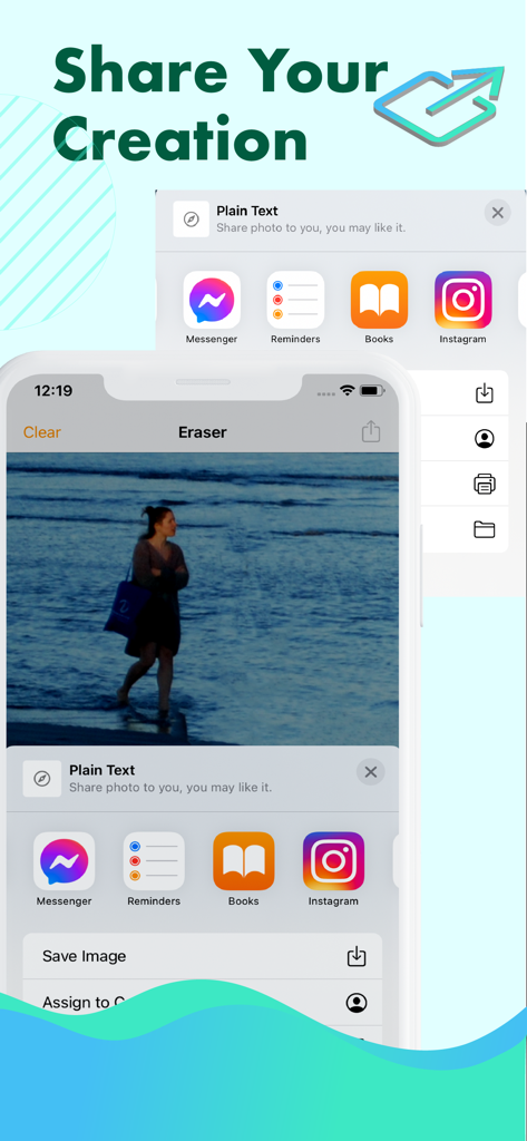 편집된 사진의 소셜 미디어 공유 옵션을 보여주는 객체 제거 사진 지우개 앱 인터페이스