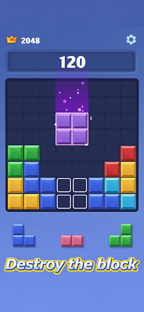 블록 블라스트 2025의 게임플레이 화면, 그리드 위에 있는 다채로운 블록들과 함께 블록을 파괴하라는 텍스트를 보여줌