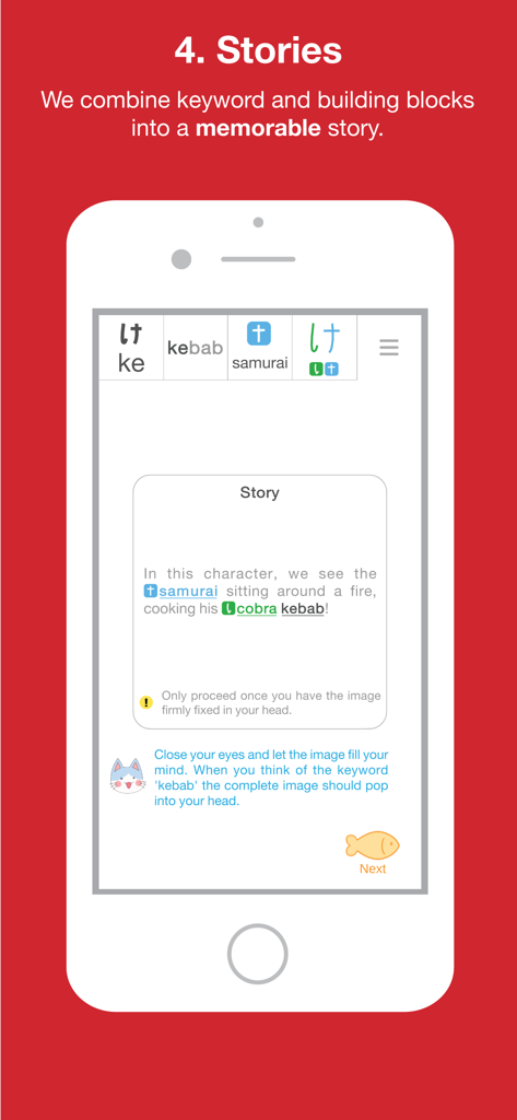 Hiragana Quest - Hiragana Quest app screen showing a mnemonic story with a samurai and cobra to help learn the Japanese character ke.