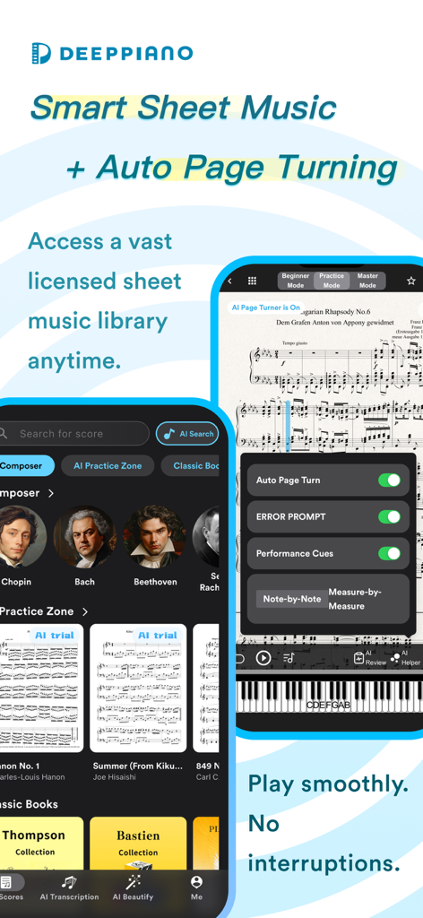 DeepPiano - Sheet Music & AI - DeepPianoアプリのインターフェース。スマート楽譜ライブラリと自動ページめくり設定を特徴とする。