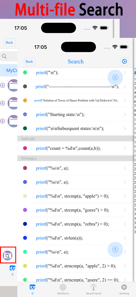 C/C++ LLVM Clang - Screenshot of the C/C++ LLVM Clang app showing the multi-file search results across multiple code files.