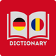German Romanian Dictionary