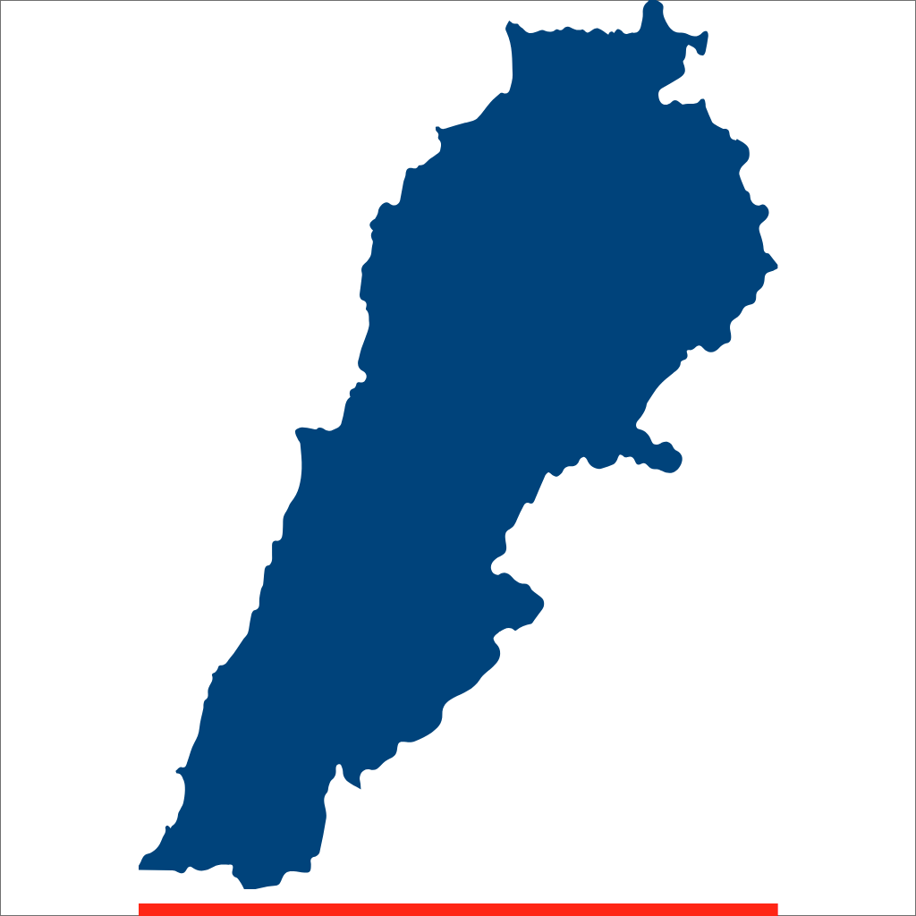 LebanonFiles - News App | MWM