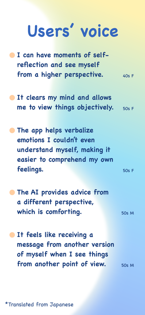 Peaceful: CBT Thought Journal - 自己反省やAI駆動の視点などのメリットを強調する、Peaceful CBT思考ジャーナルのユーザー証言リスト。